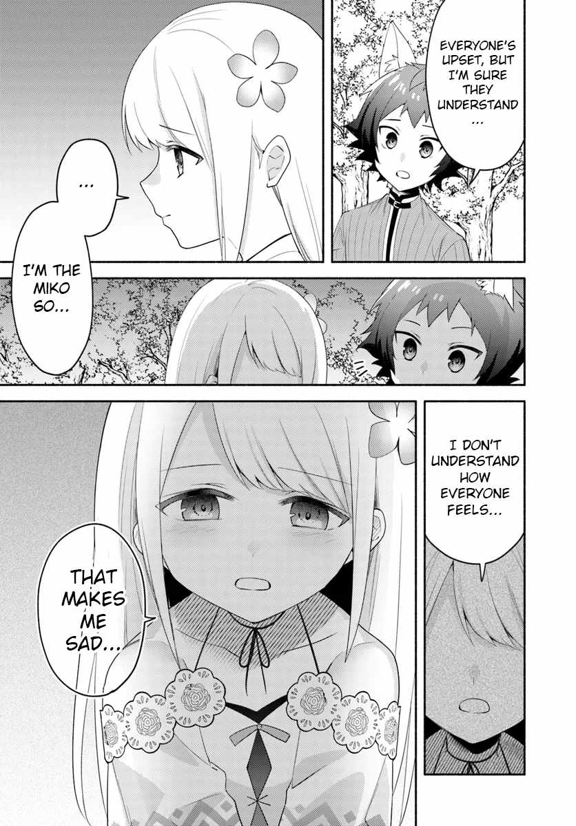 Futago no Ane ga Miko to shite Hikitorarete, Watashi wa Suterareta kedo Tabun Watashi ga Miko de aru Chapter 24 13